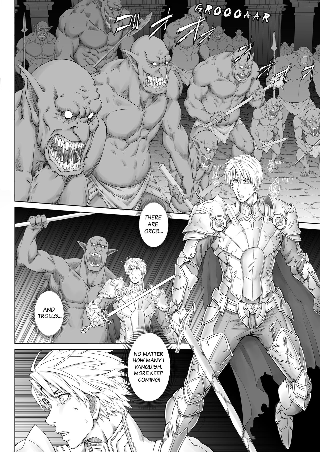 Knight of the Labyrinth page 6