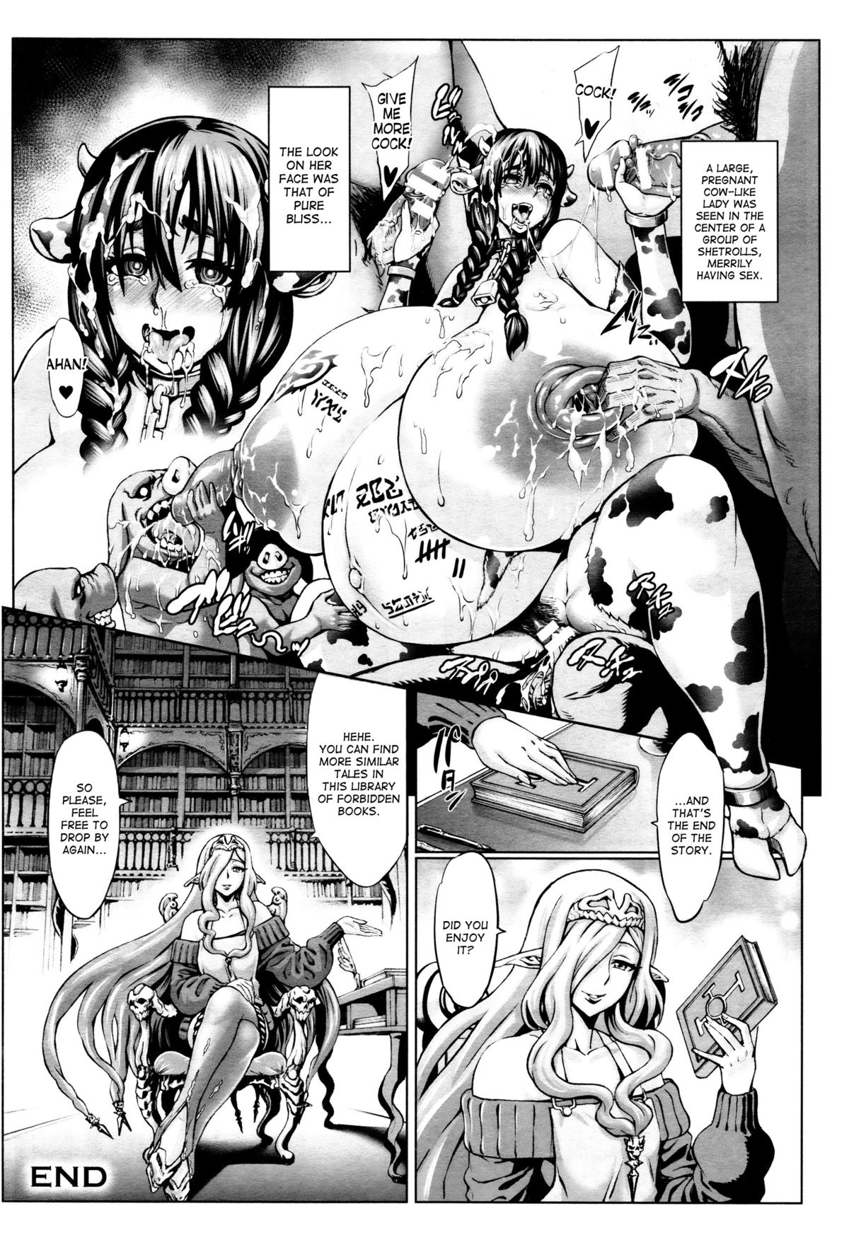 Knightmare Apocrypha ~Prison of Flesh~ page 20