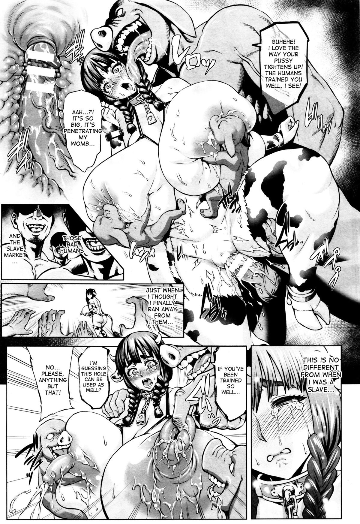Knightmare Apocrypha ~Prison of Flesh~ page 9