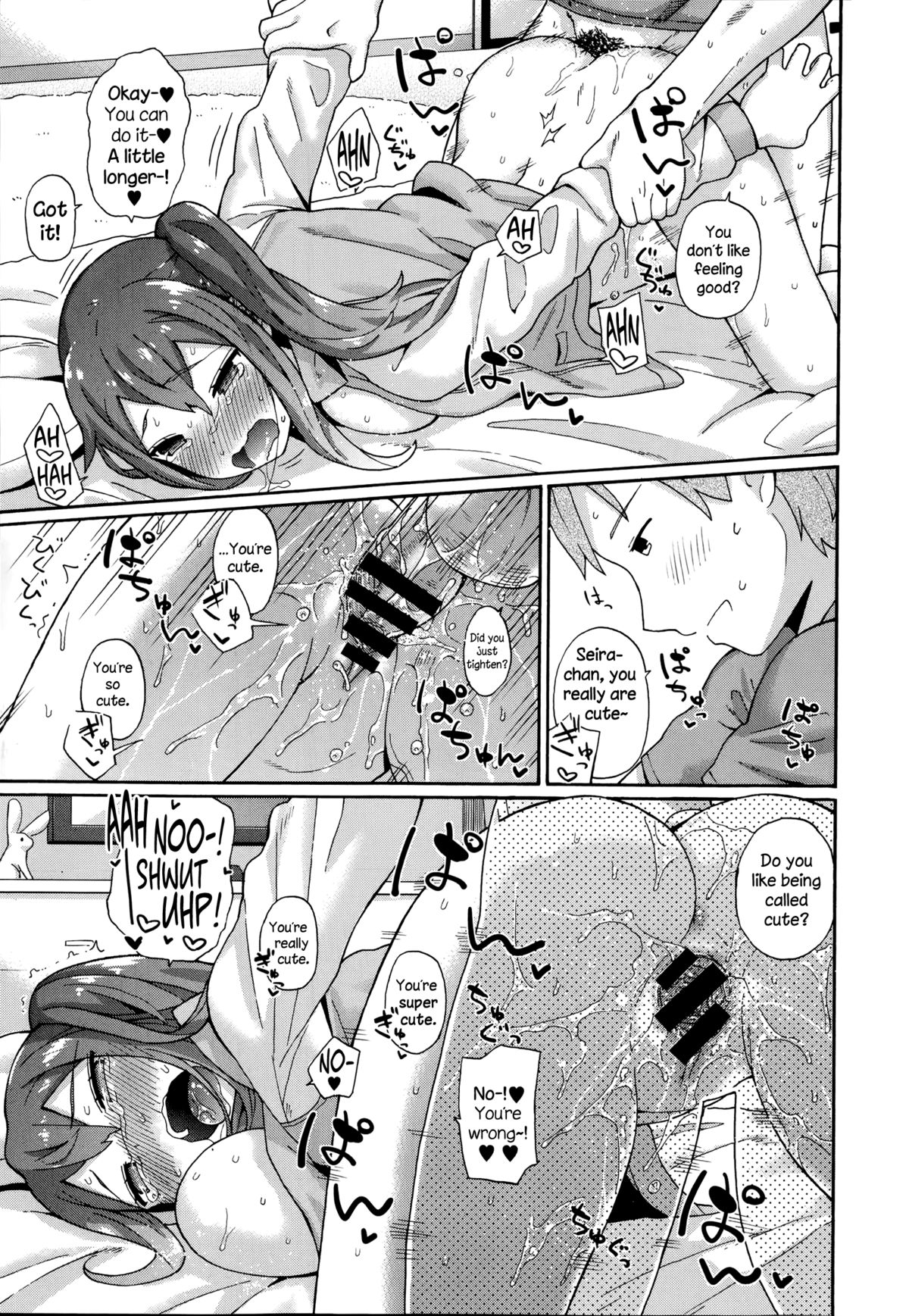 Knockout! page 21