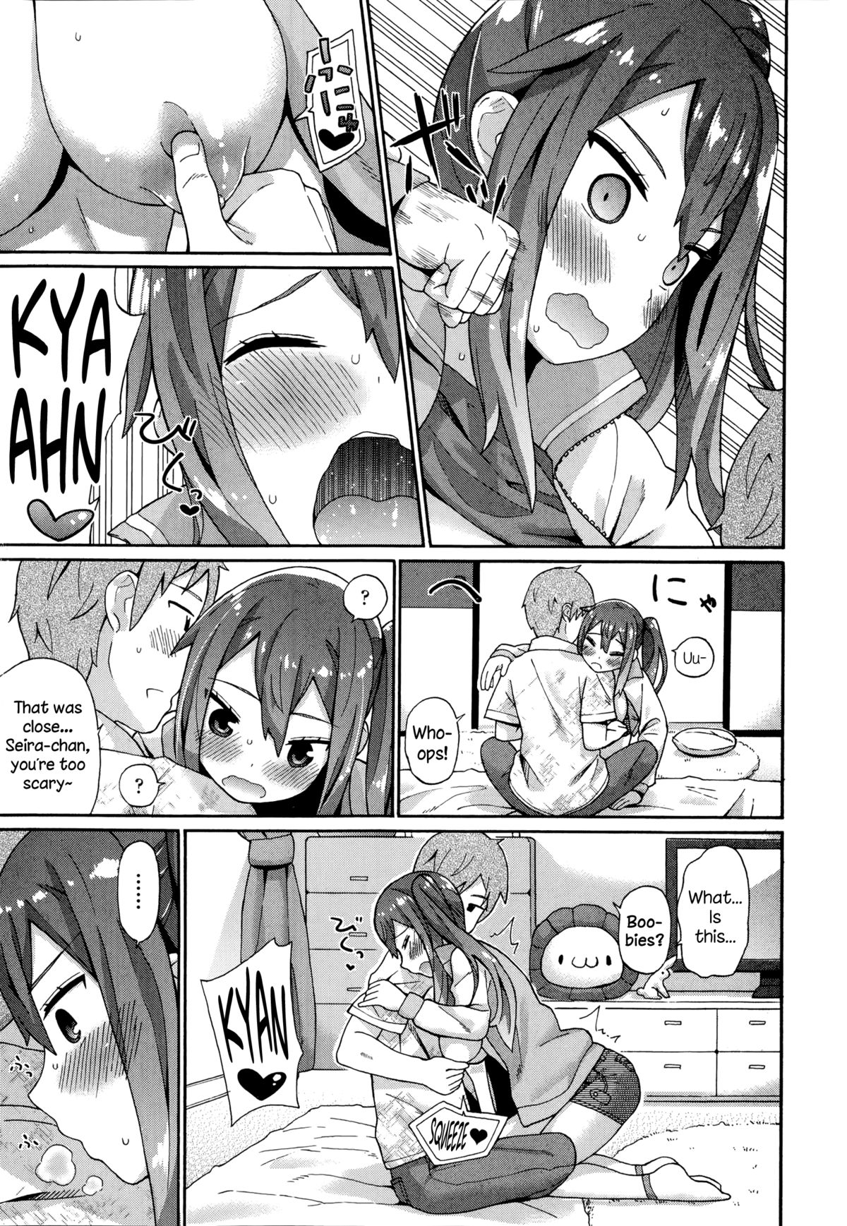 Knockout! page 7
