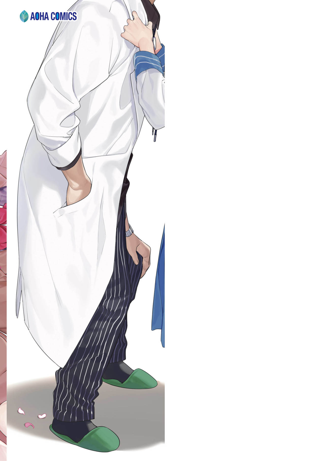 Knospenmädchen page 211