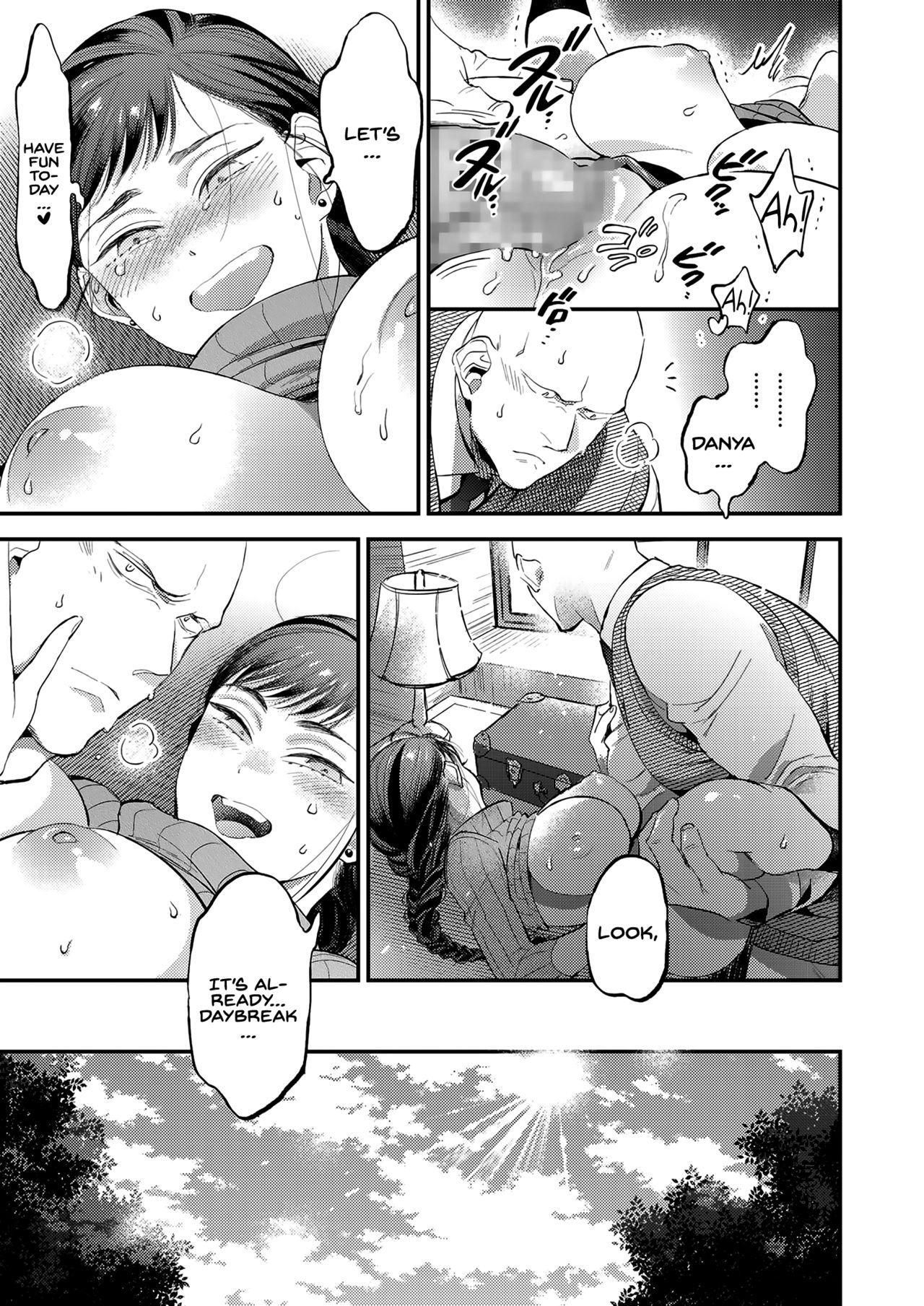 Knoten page 17