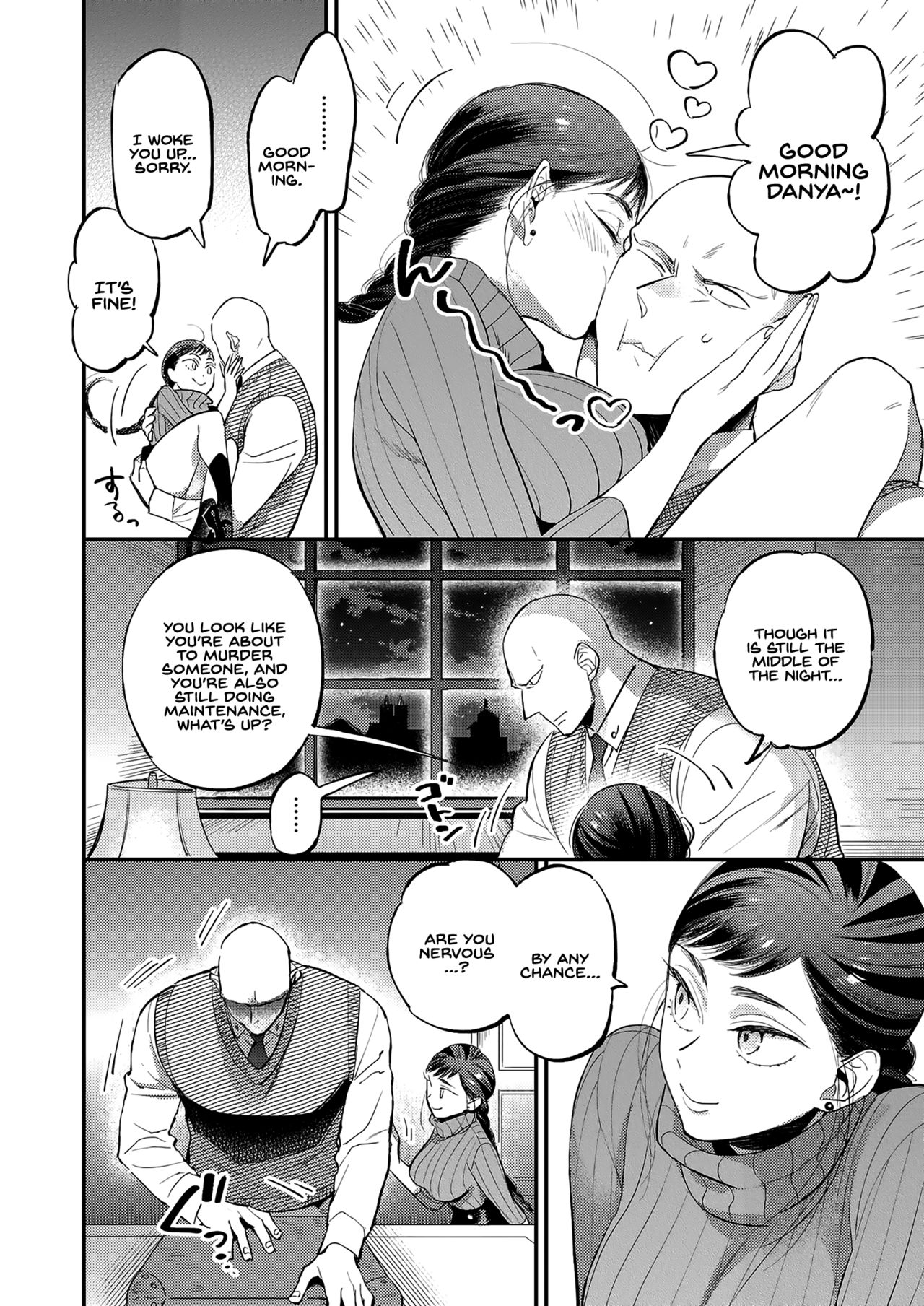 Knoten page 4