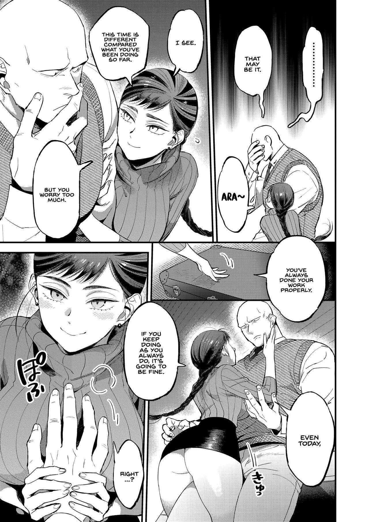 Knoten page 5