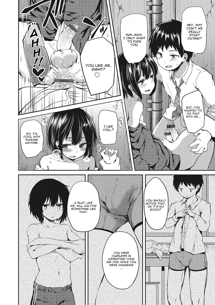 Koakuma ga Kitarite Haru o Uru page 12