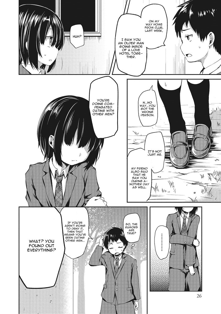 Koakuma ga Kitarite Haru o Uru page 2