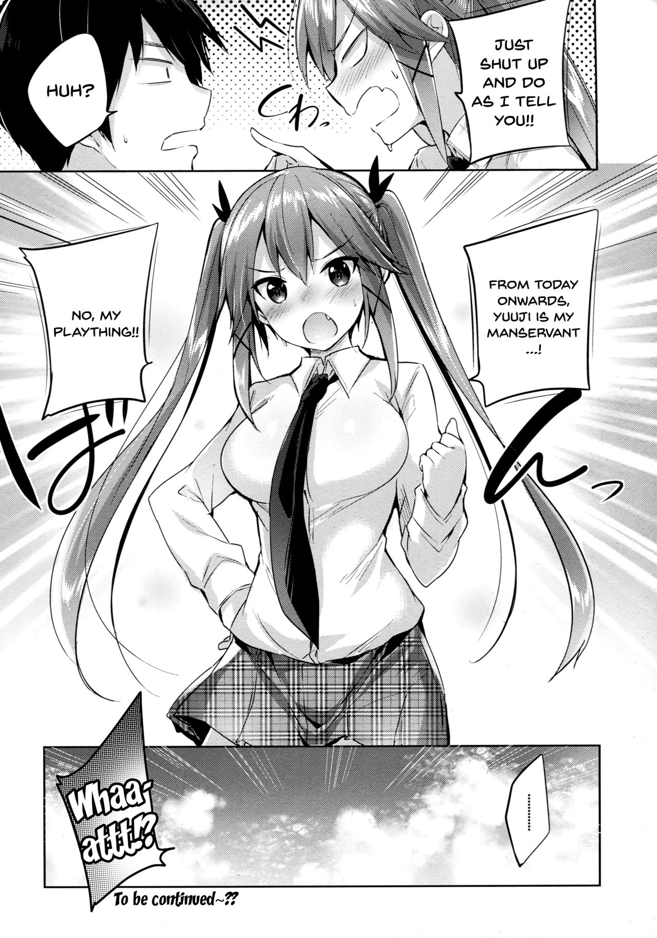 Koakuma Setsuko no Himitsu vol. 2 page 25
