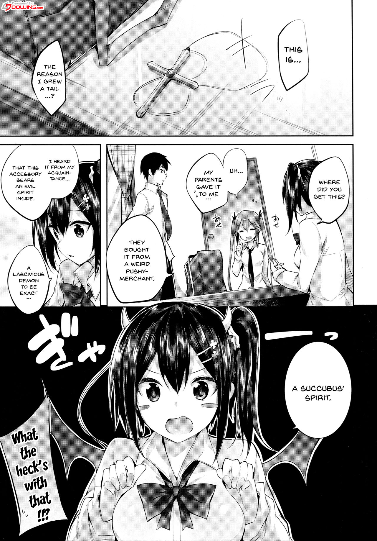 Koakuma Setsuko no Himitsu vol. 2 page 4