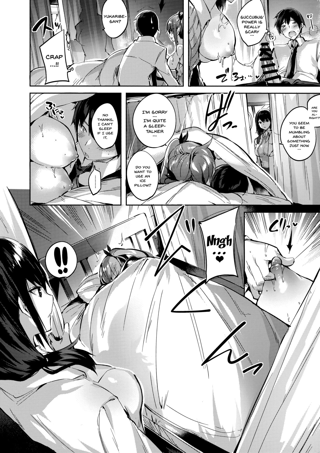 Koakuma Setsuko no Himitsu Vol. 3 page 13