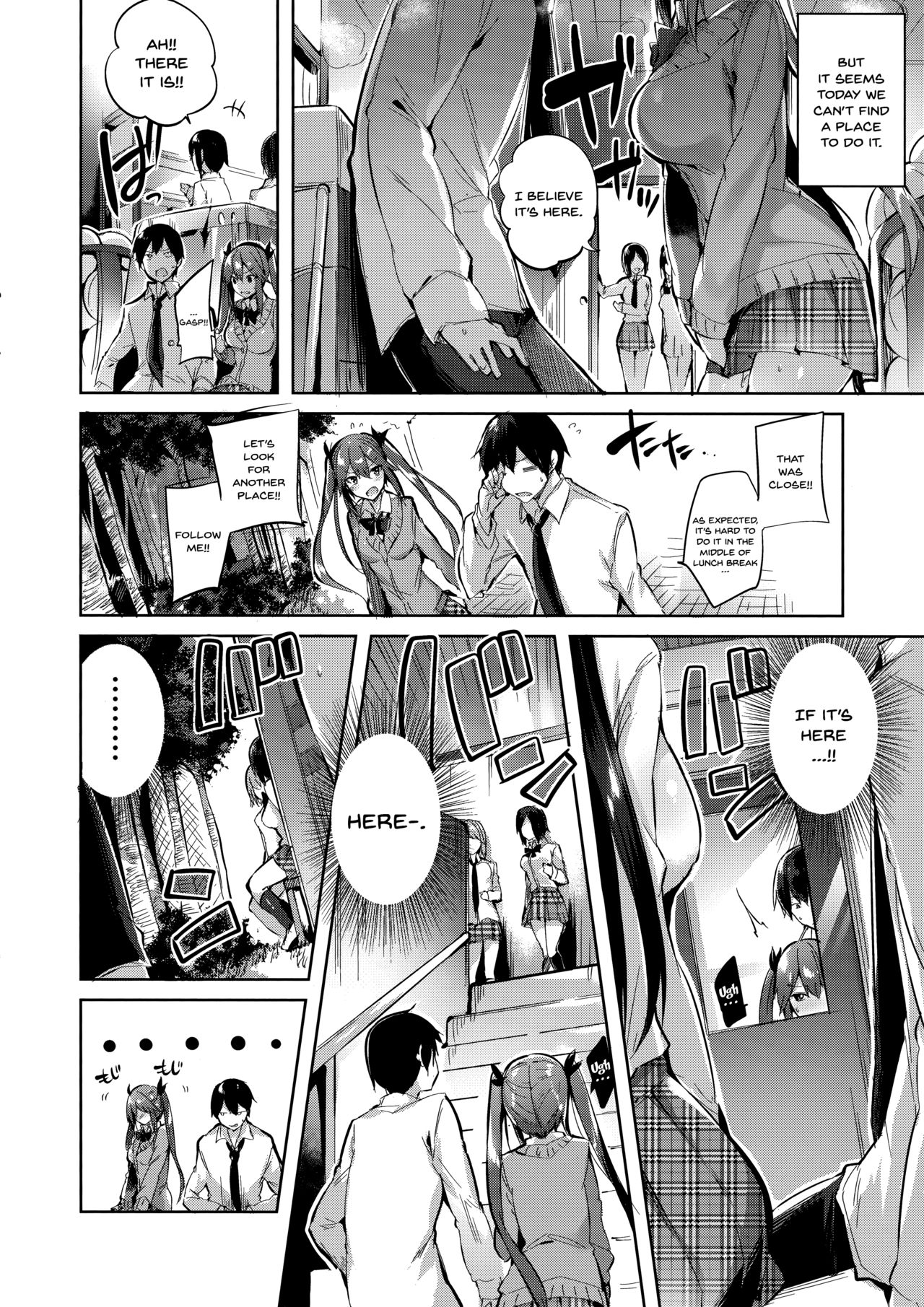 Koakuma Setsuko no Himitsu Vol. 3 page 5