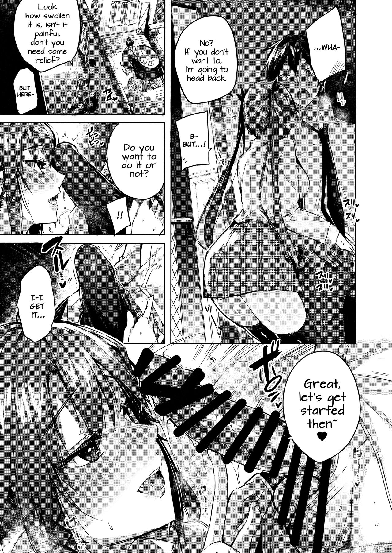 Koakuma Setsuko no Himitsu Vol. 4 page 12