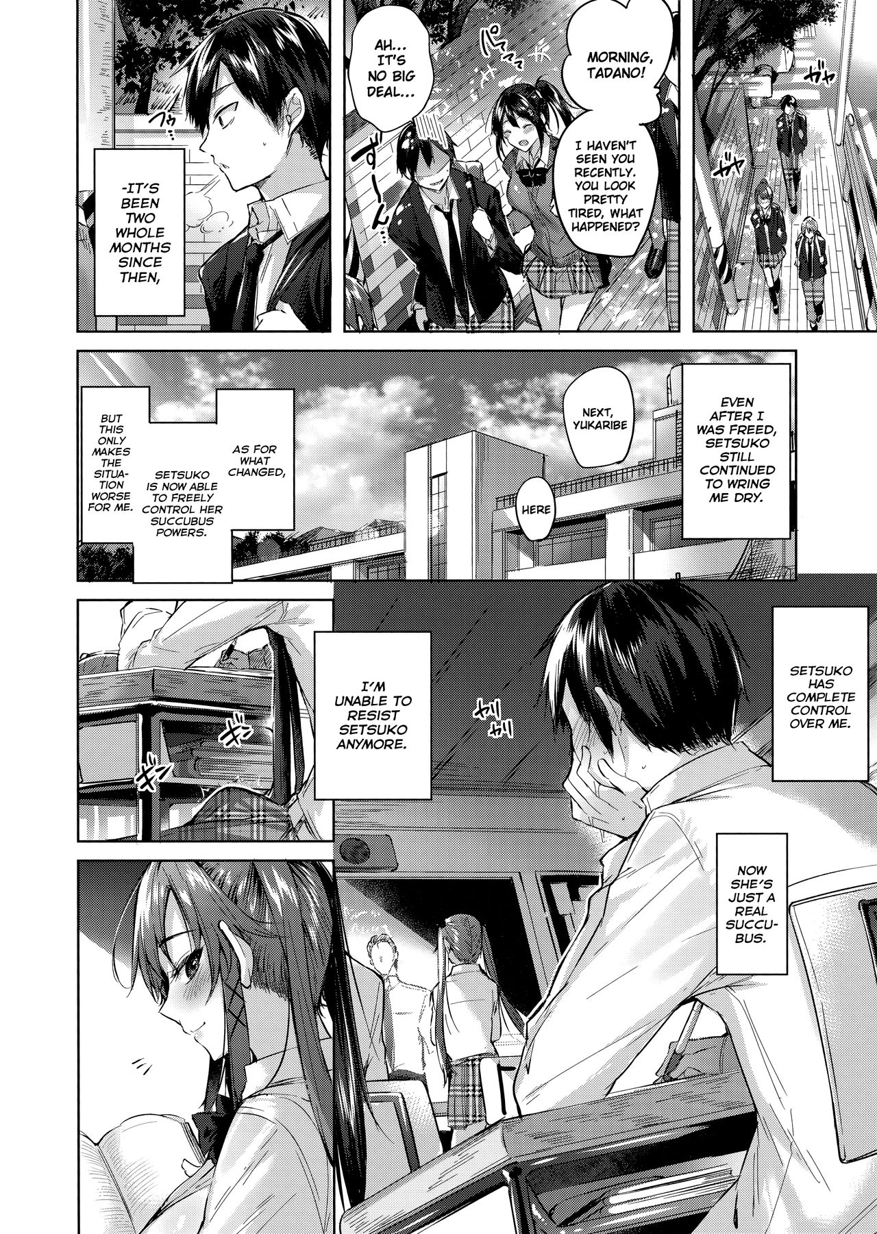 Koakuma Setsuko no Himitsu Vol. 4 page 7