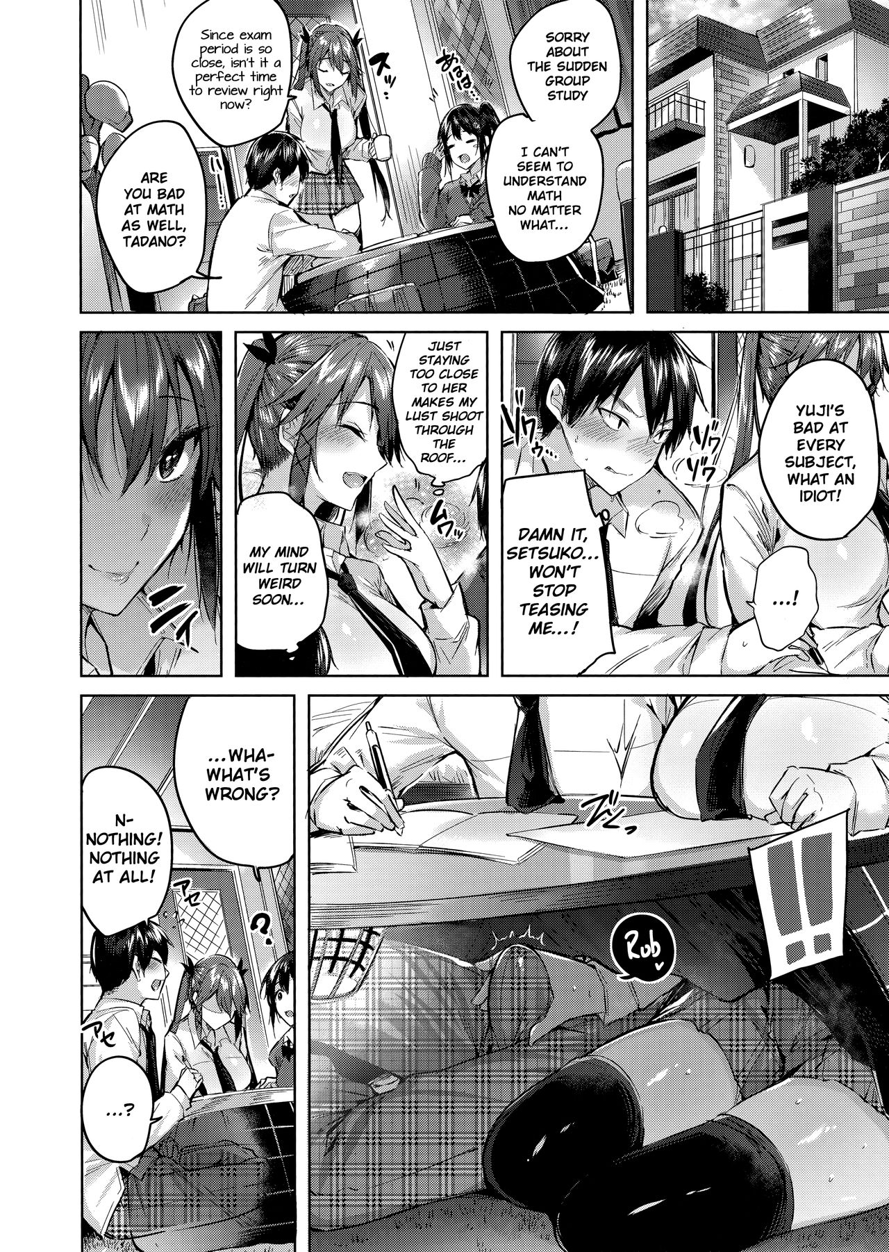 Koakuma Setsuko no Himitsu Vol. 4 page 9