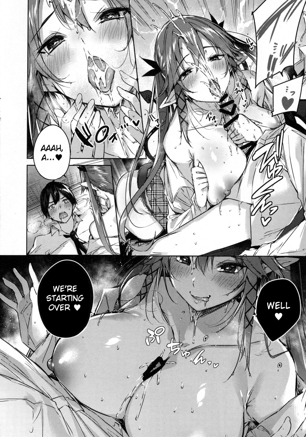 Koakuma Setsuko no Himitsu Vol. 5 page 13