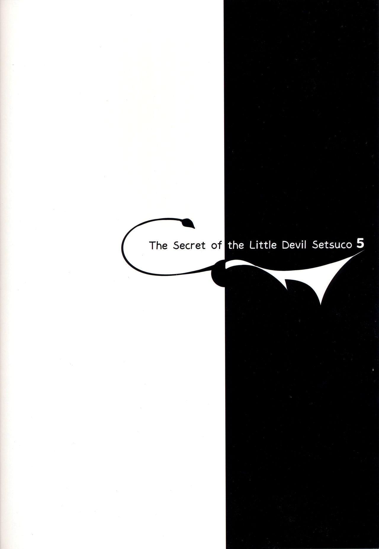 Koakuma Setsuko no Himitsu Vol. 5 page 21