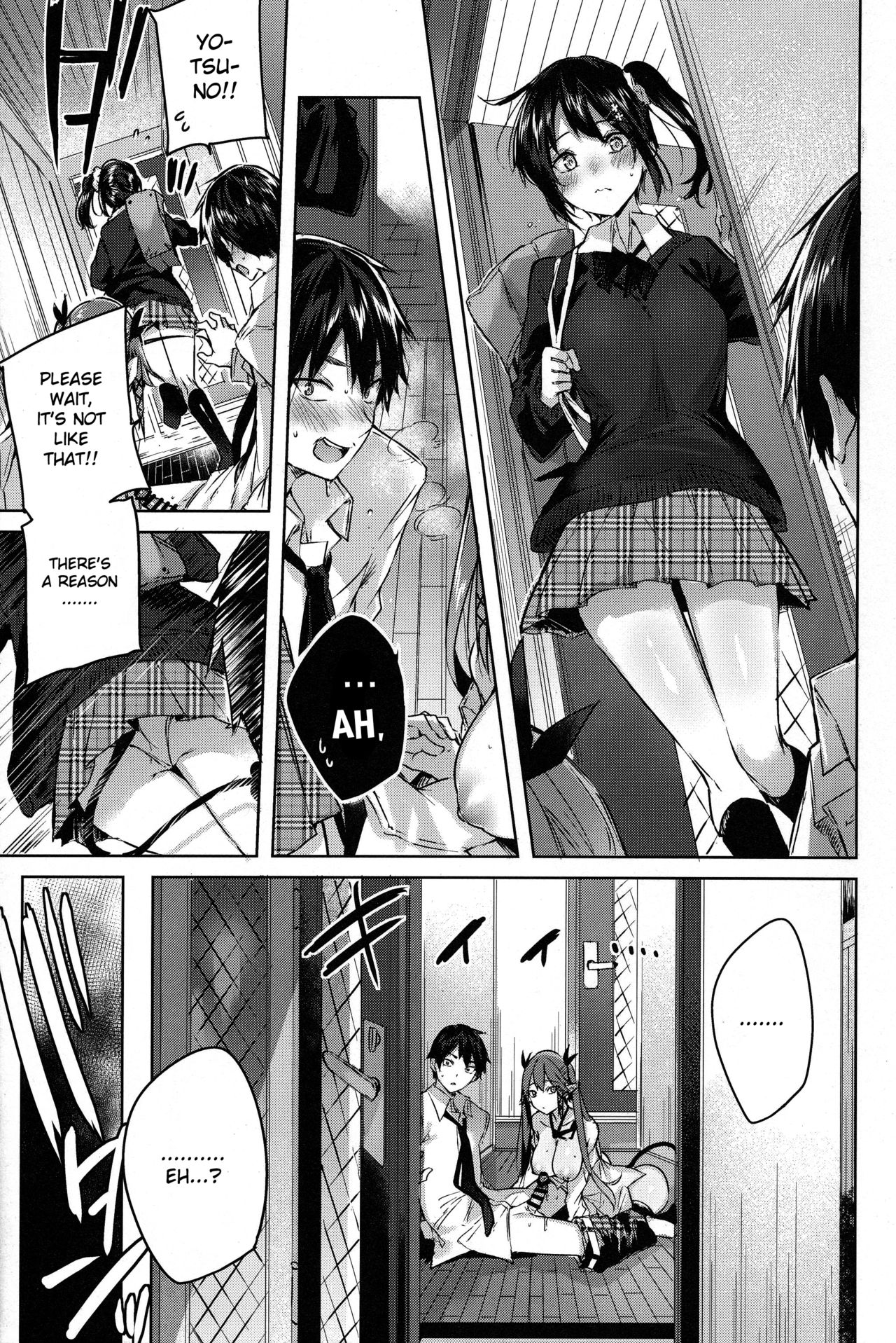 Koakuma Setsuko no Himitsu Vol. 5 page 6