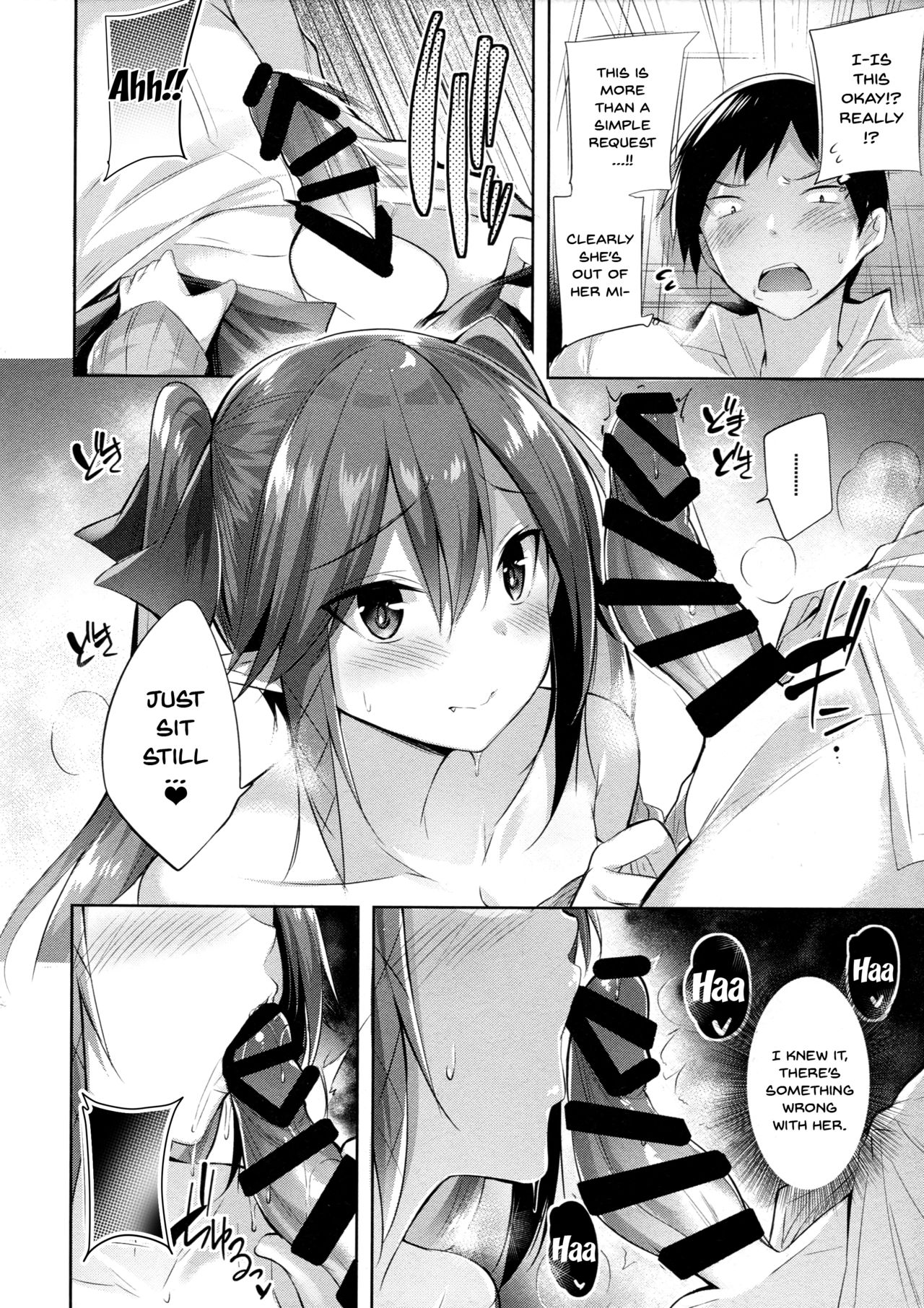 Koakuma Setsuko no Himitsu page 11
