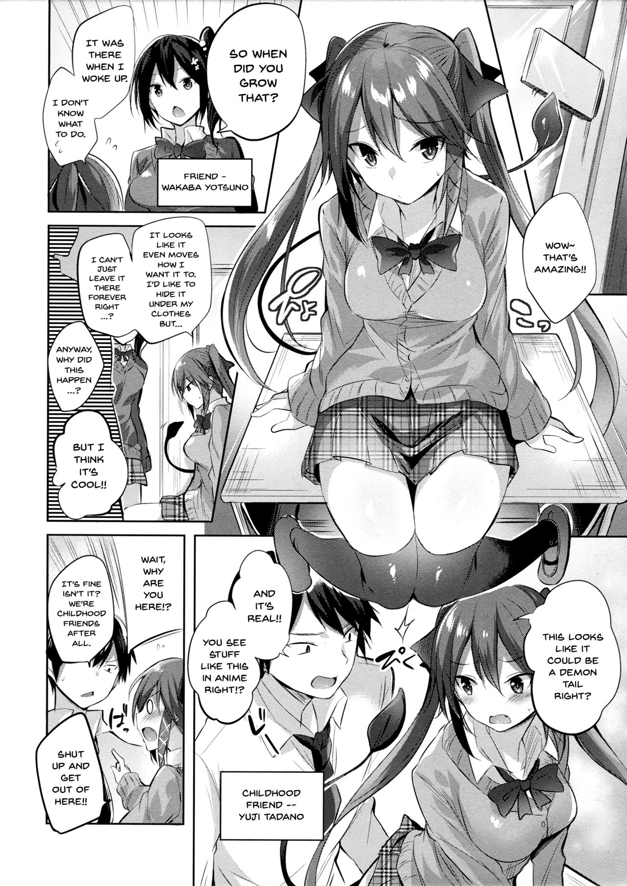Koakuma Setsuko no Himitsu page 3