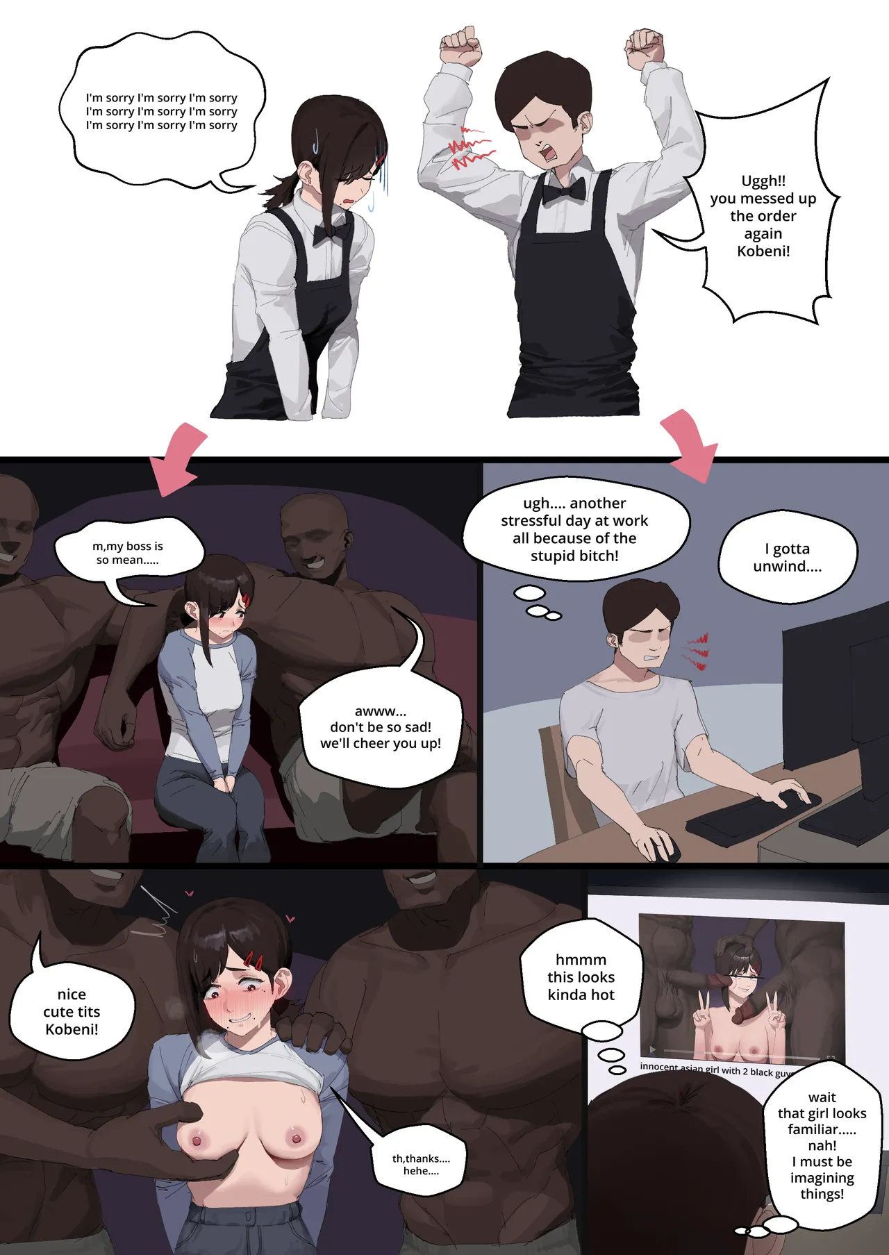 Kobeni after work page 1