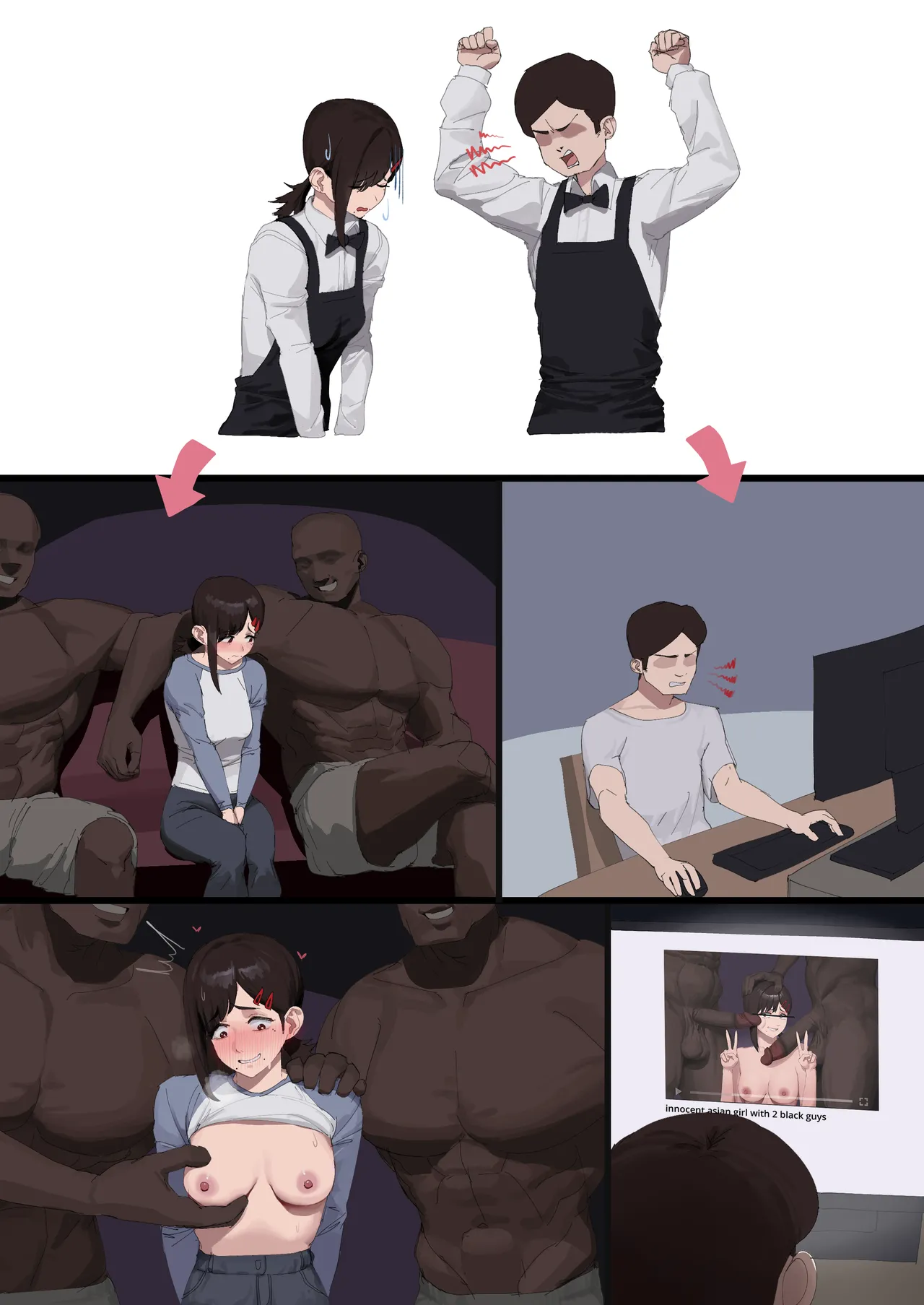 Kobeni after work page 6