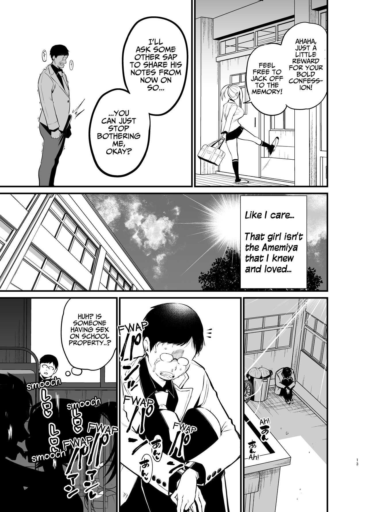 Kobitcheer! ~Koakuma Cheer o Dekachin de Wakaraseru~ page 12