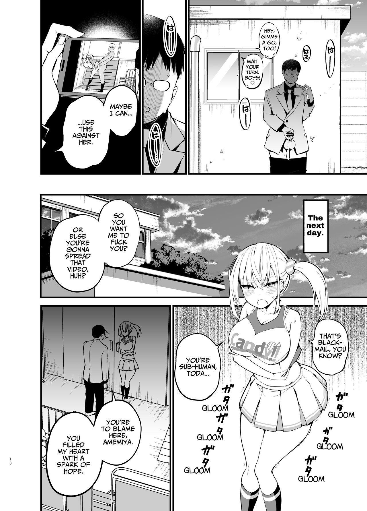 Kobitcheer! ~Koakuma Cheer o Dekachin de Wakaraseru~ page 17