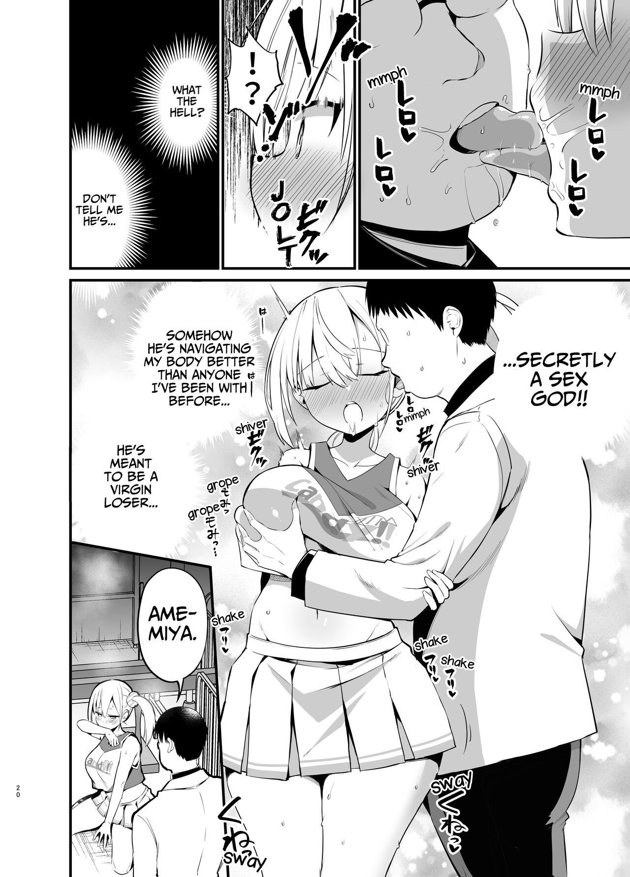 Kobitcheer! ~Koakuma Cheer o Dekachin de Wakaraseru~ page 19
