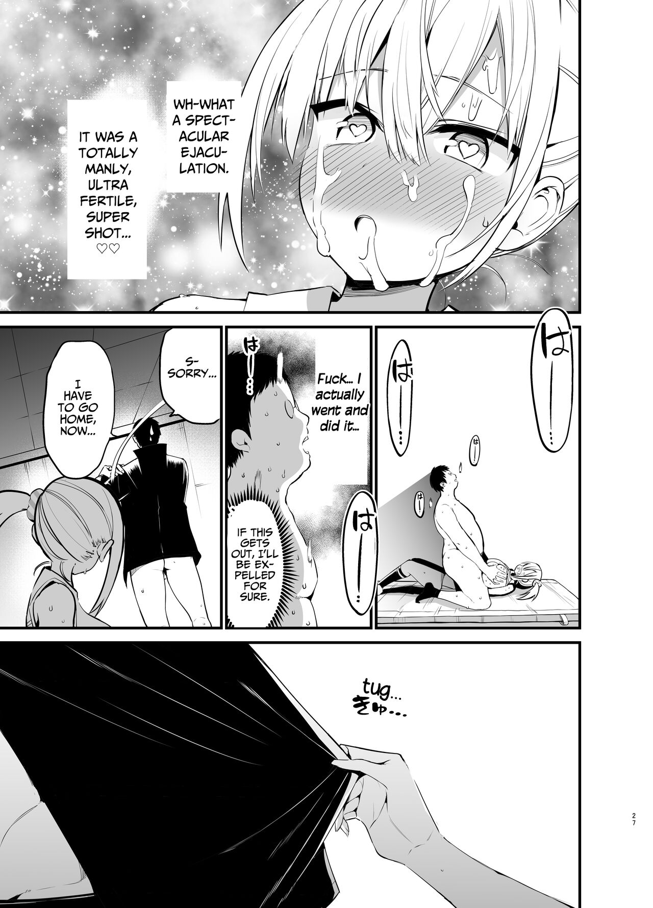 Kobitcheer! ~Koakuma Cheer o Dekachin de Wakaraseru~ page 26
