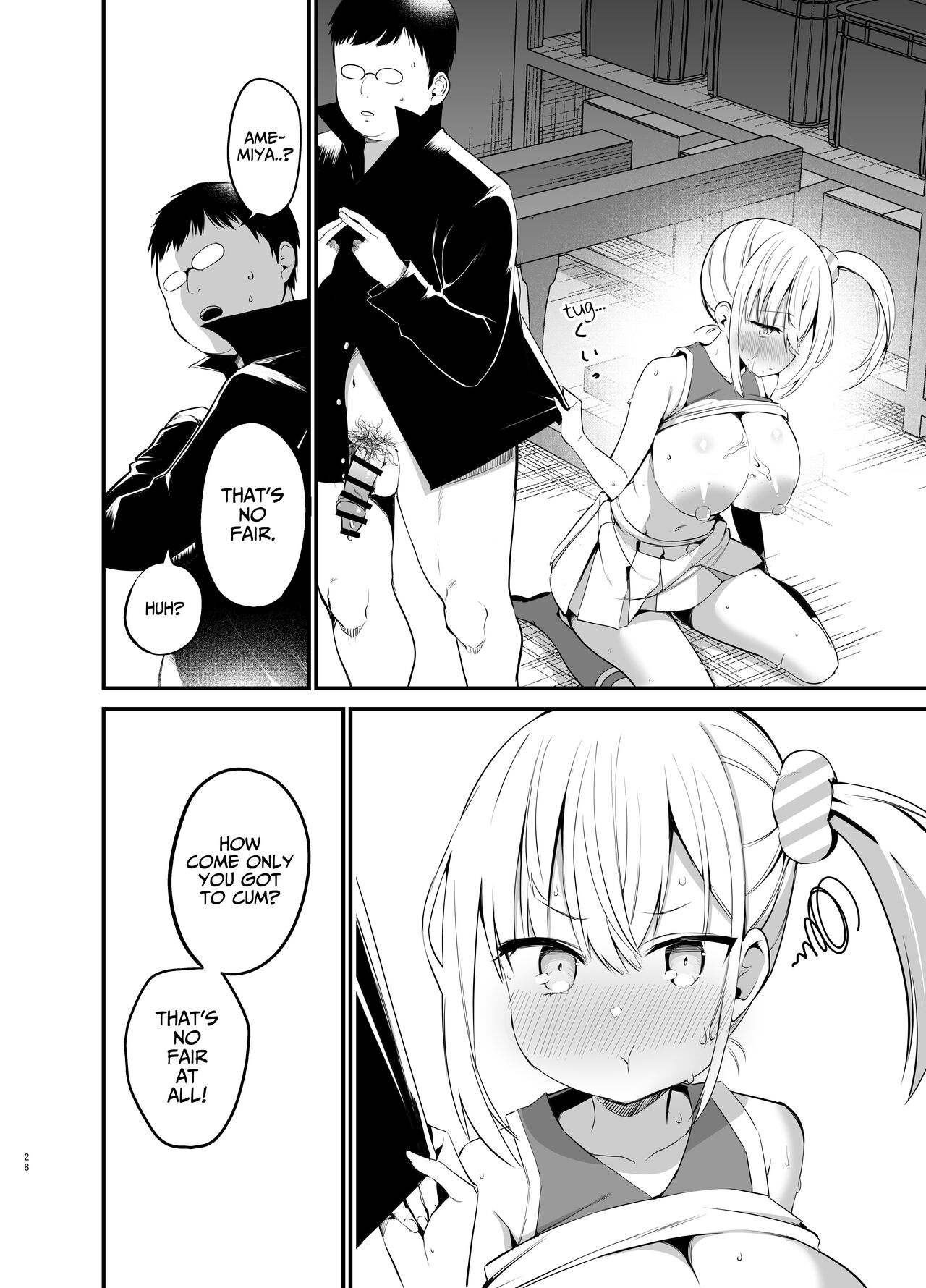 Kobitcheer! ~Koakuma Cheer o Dekachin de Wakaraseru~ page 27