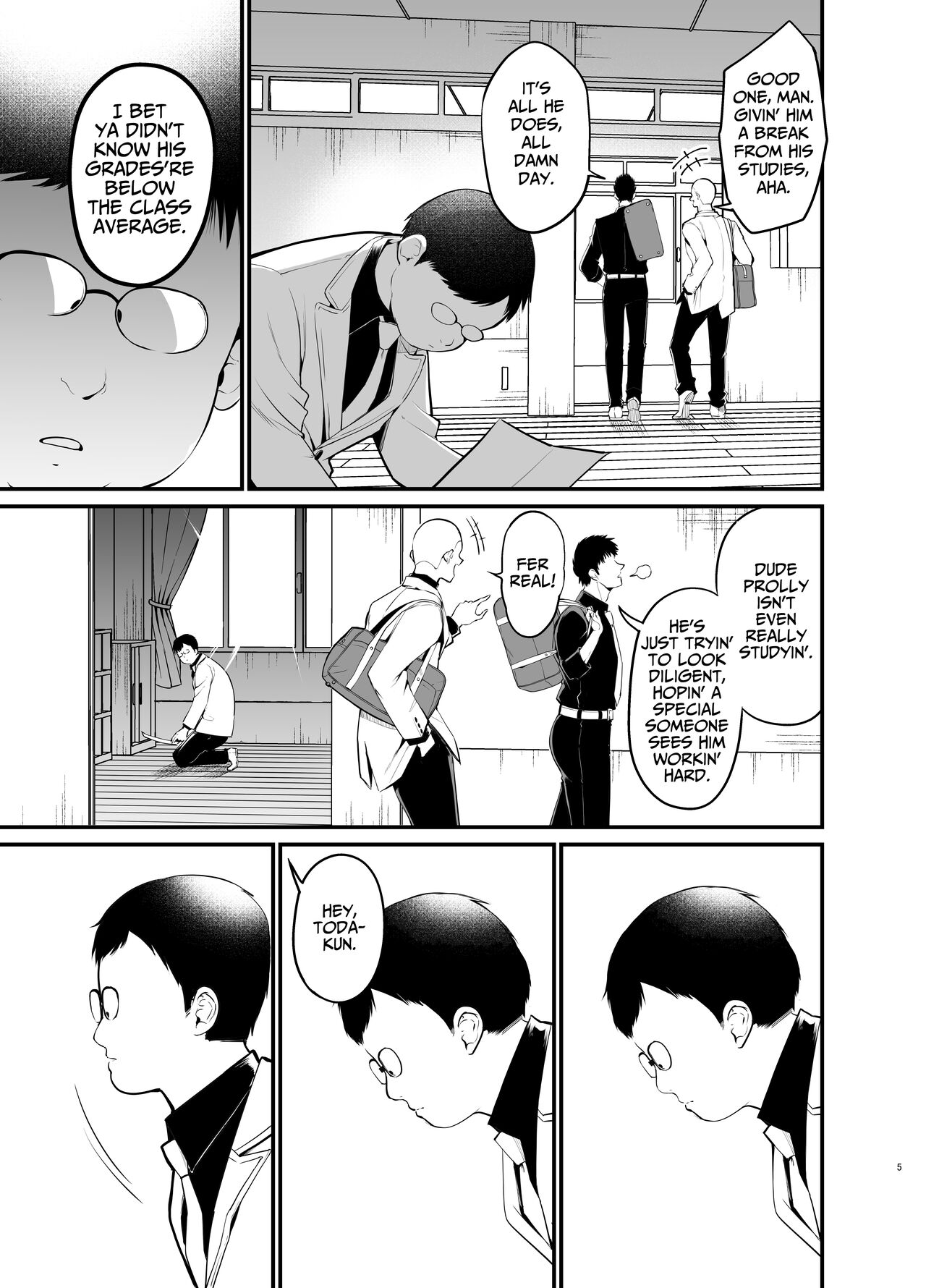 Kobitcheer! ~Koakuma Cheer o Dekachin de Wakaraseru~ page 4