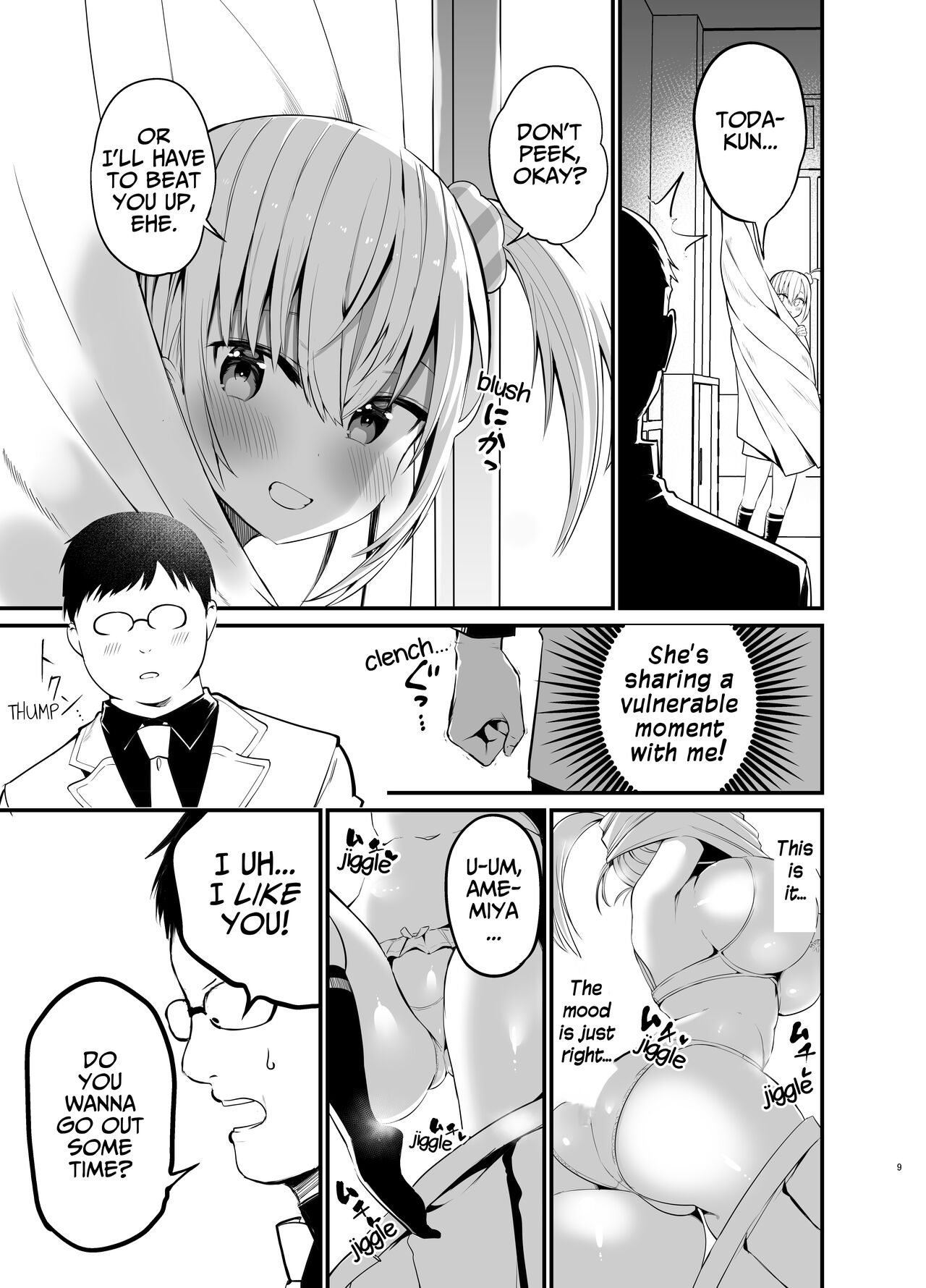 Kobitcheer! ~Koakuma Cheer o Dekachin de Wakaraseru~ page 8