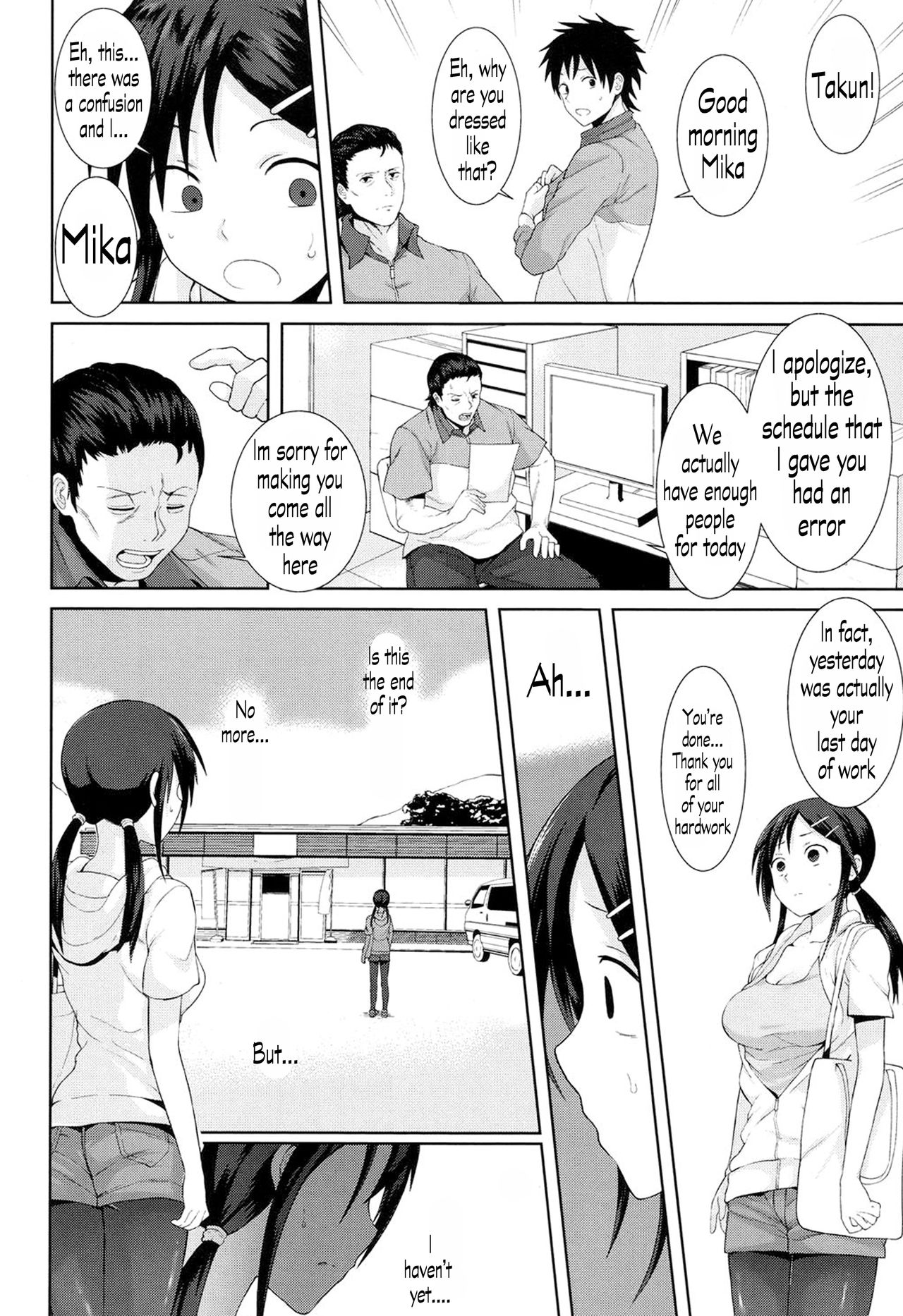Kochira Atatamemasu ka? page 16