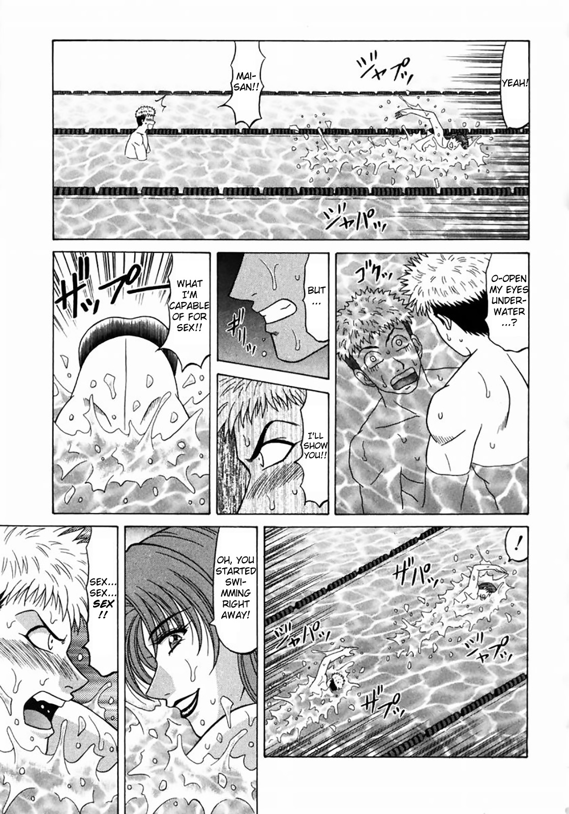 Kochira Momoiro Company Vol. 1 page 101