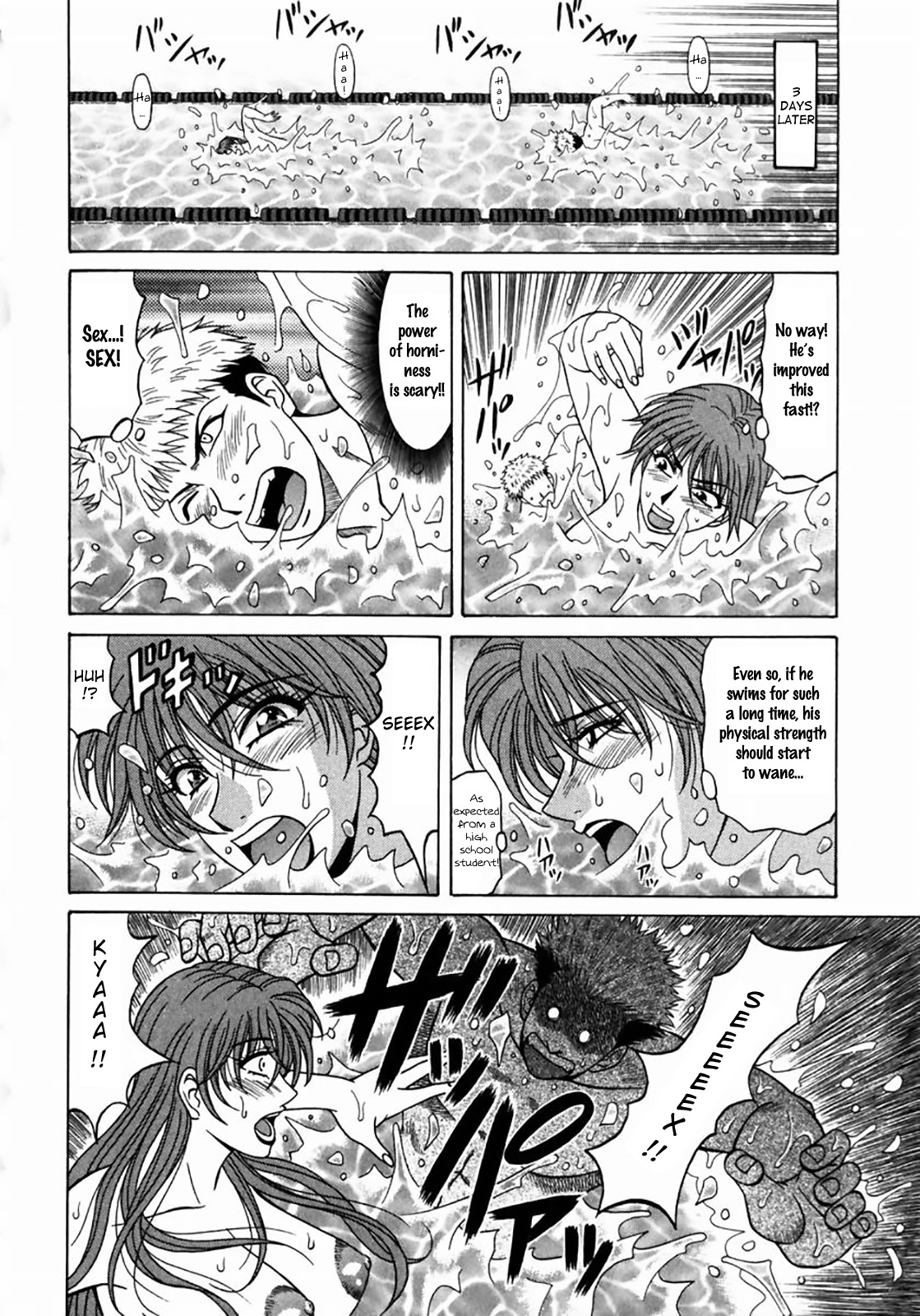 Kochira Momoiro Company Vol. 1 page 102
