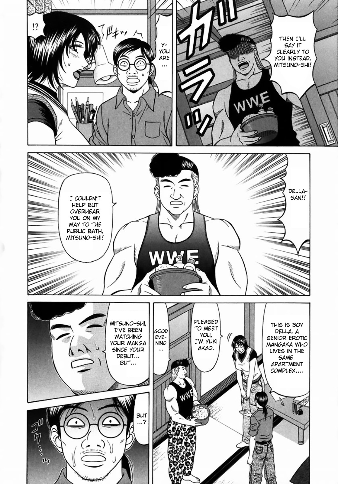 Kochira Momoiro Company Vol. 1 page 117