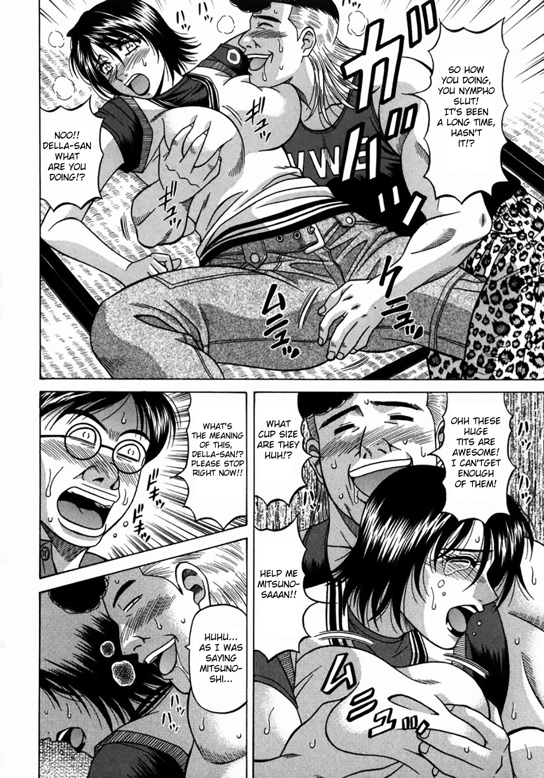 Kochira Momoiro Company Vol. 1 page 119