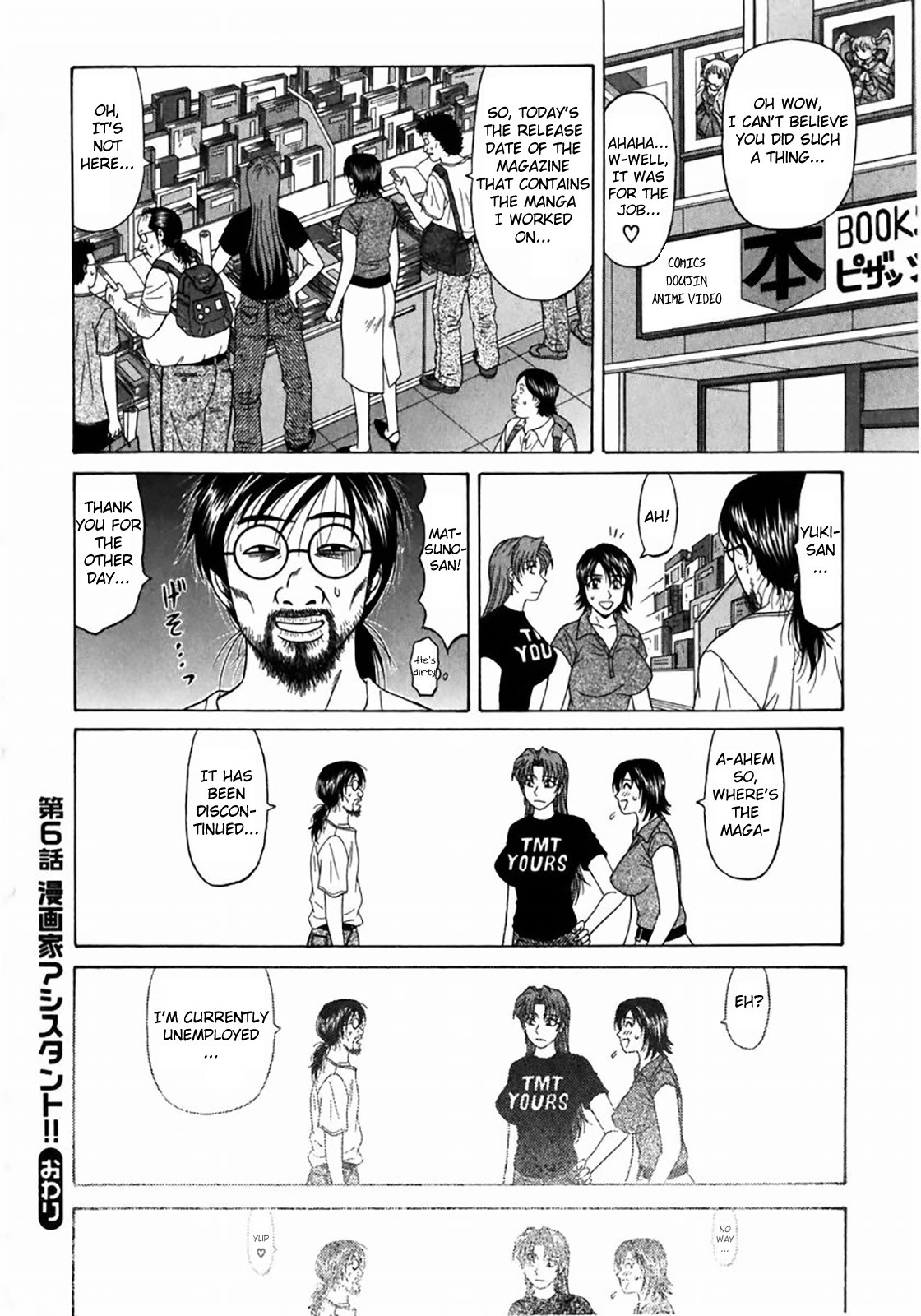 Kochira Momoiro Company Vol. 1 page 131