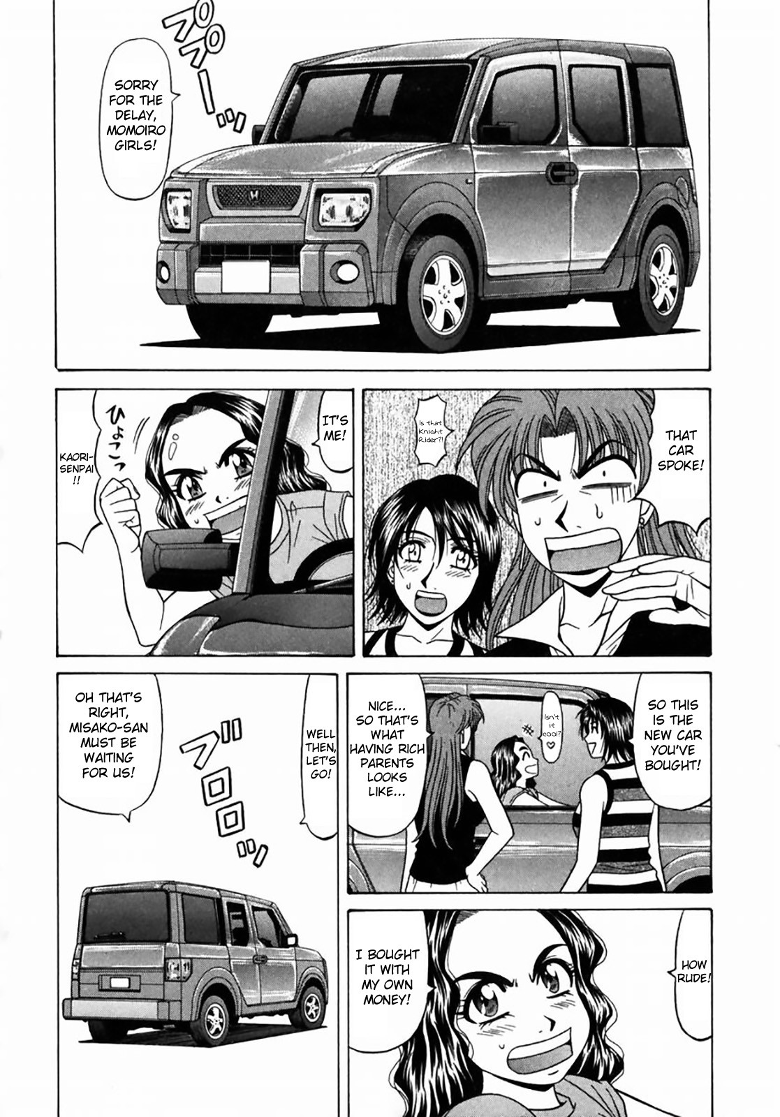 Kochira Momoiro Company Vol. 1 page 134