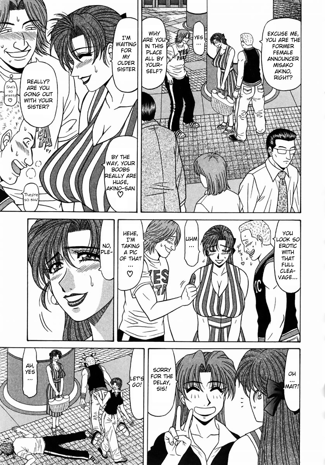 Kochira Momoiro Company Vol. 1 page 135