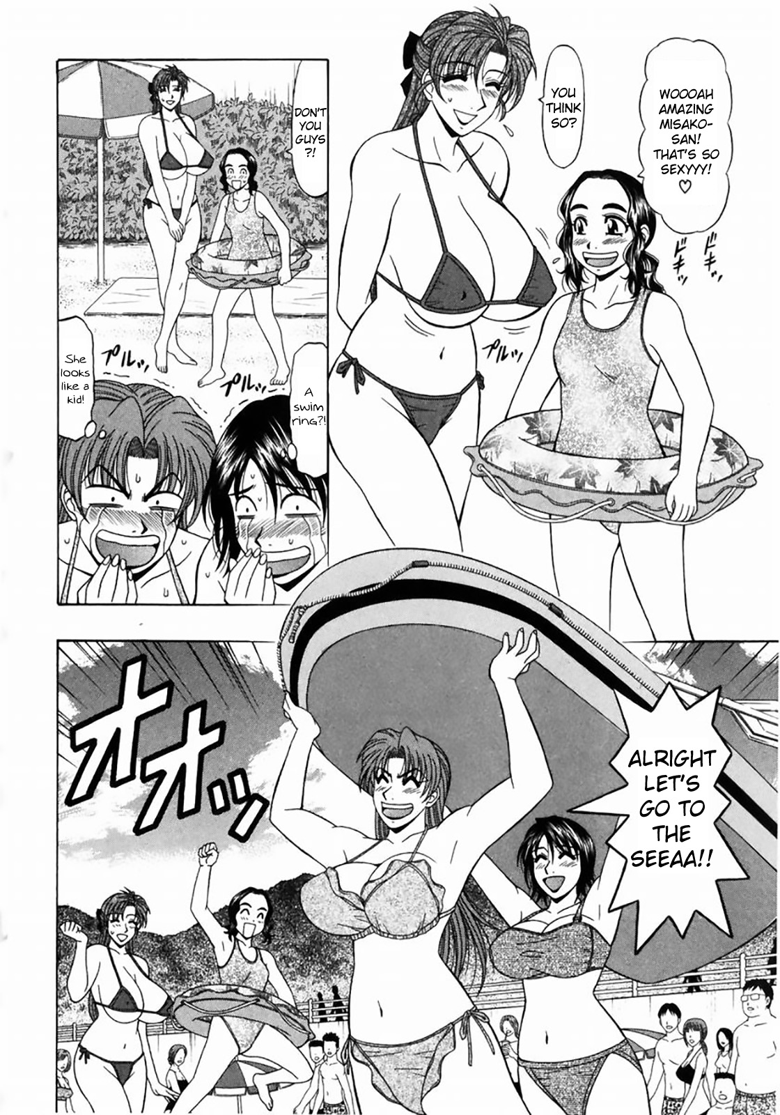 Kochira Momoiro Company Vol. 1 page 138