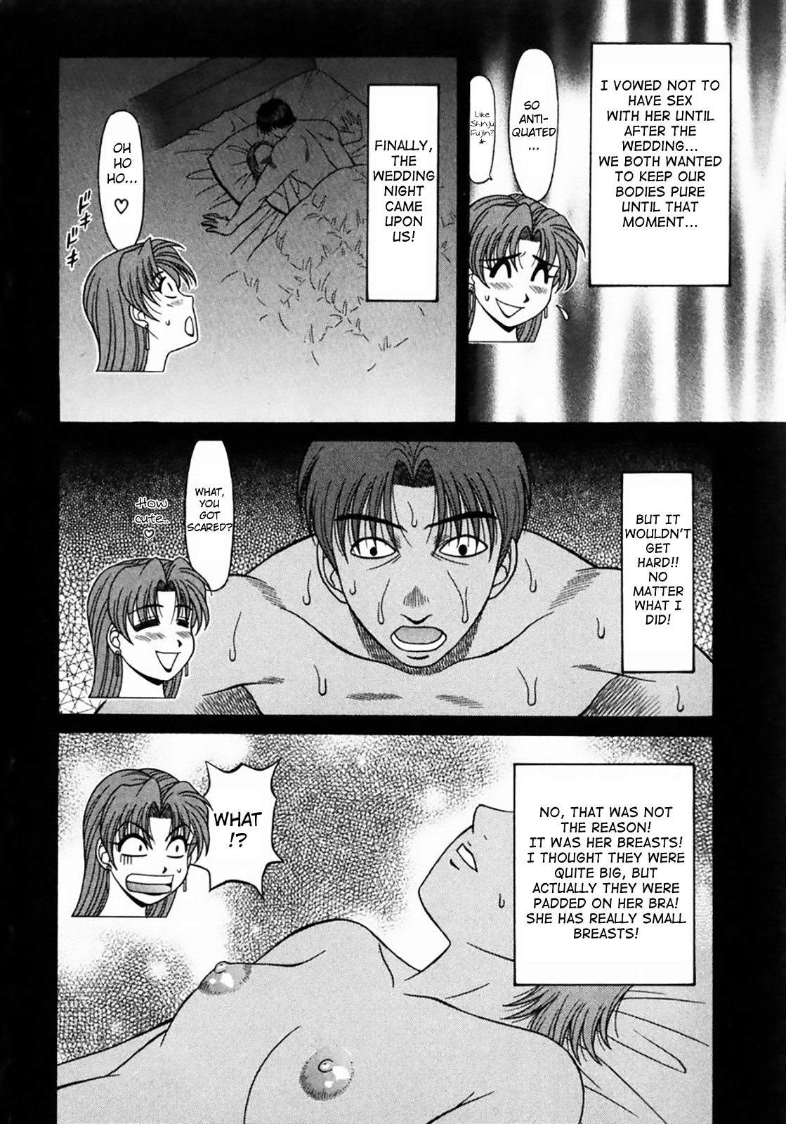 Kochira Momoiro Company Vol. 1 page 15