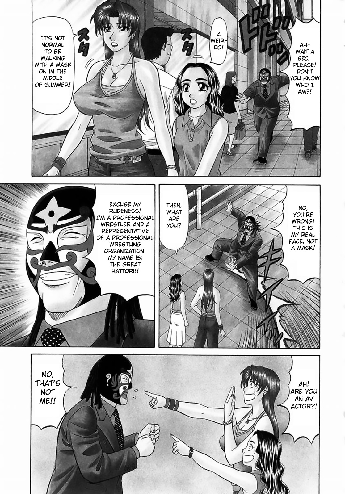 Kochira Momoiro Company Vol. 1 page 156