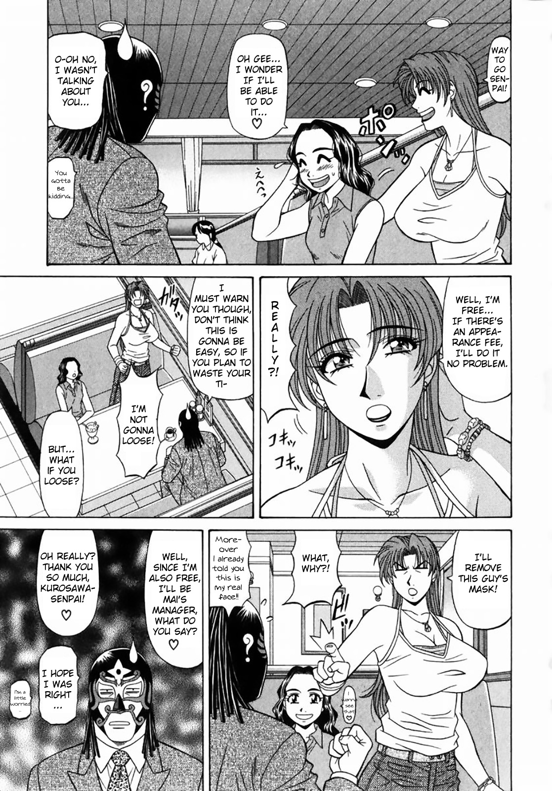 Kochira Momoiro Company Vol. 1 page 158