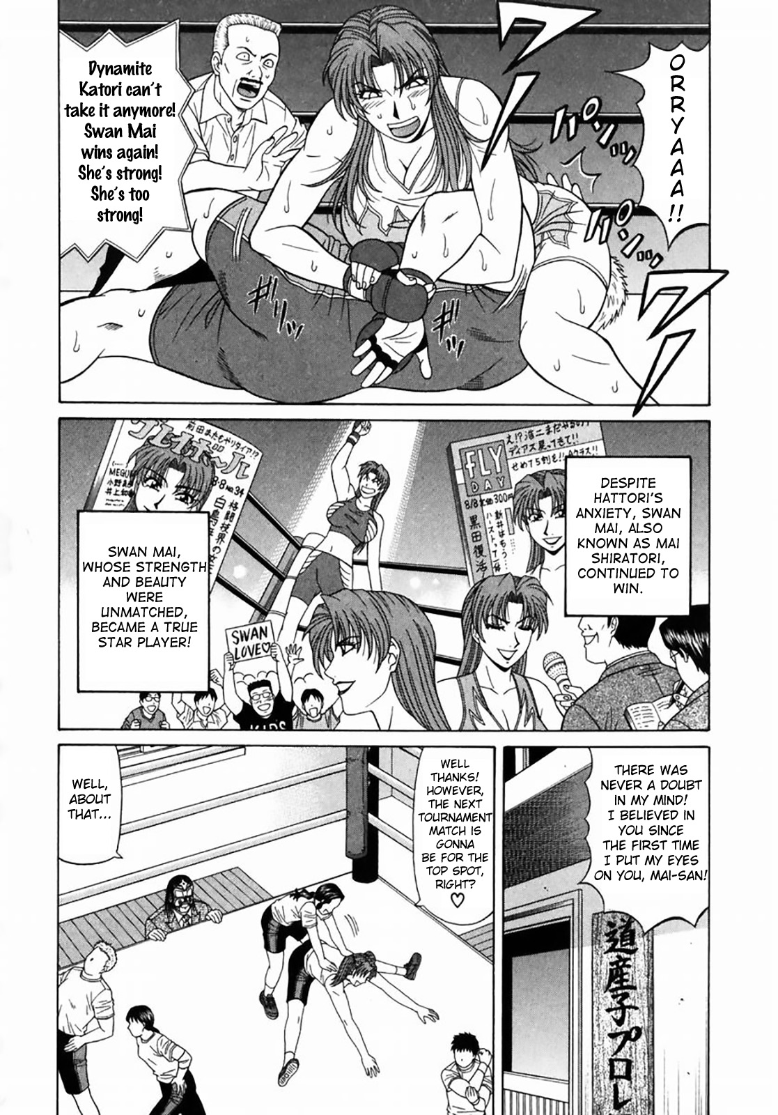 Kochira Momoiro Company Vol. 1 page 159