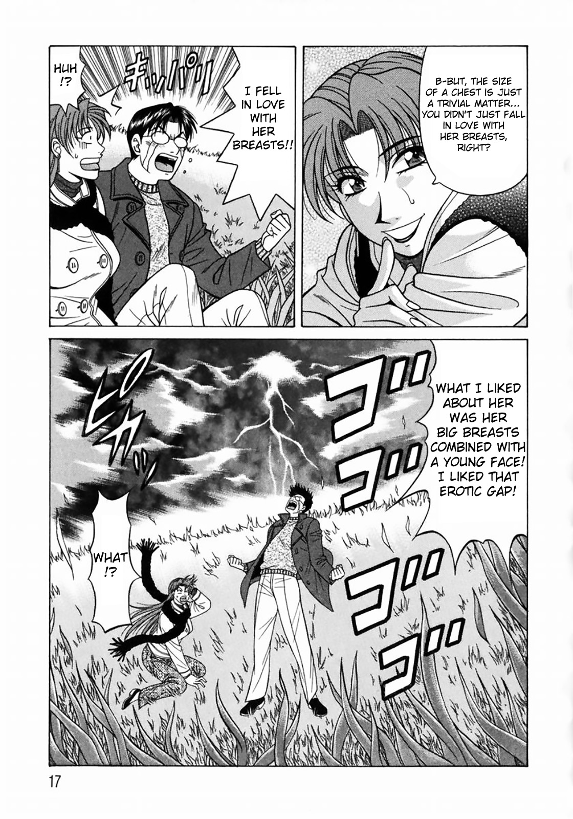 Kochira Momoiro Company Vol. 1 page 16