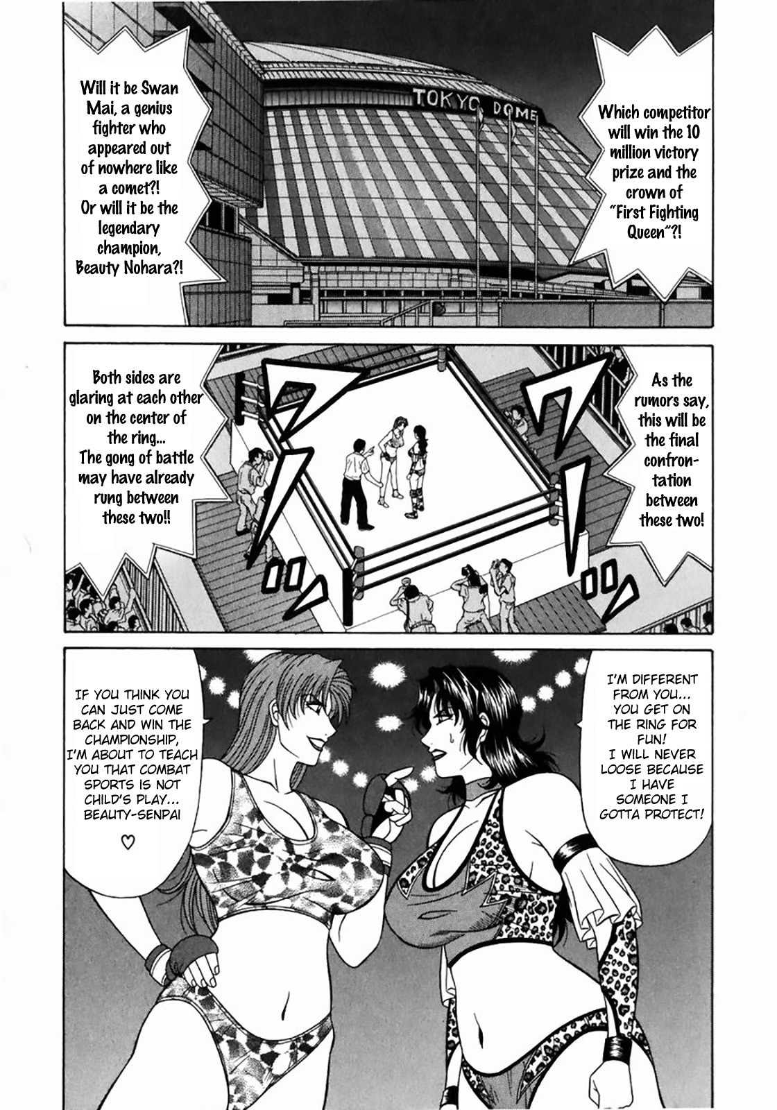 Kochira Momoiro Company Vol. 1 page 161
