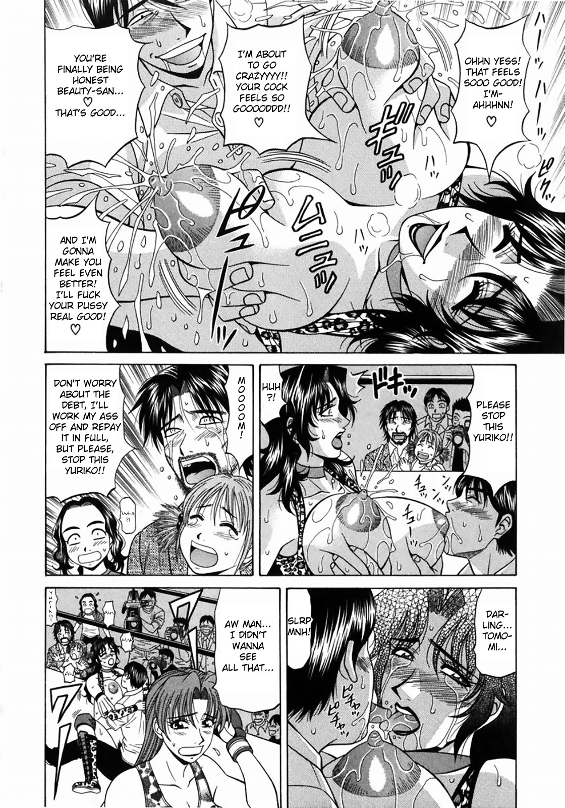 Kochira Momoiro Company Vol. 1 page 171