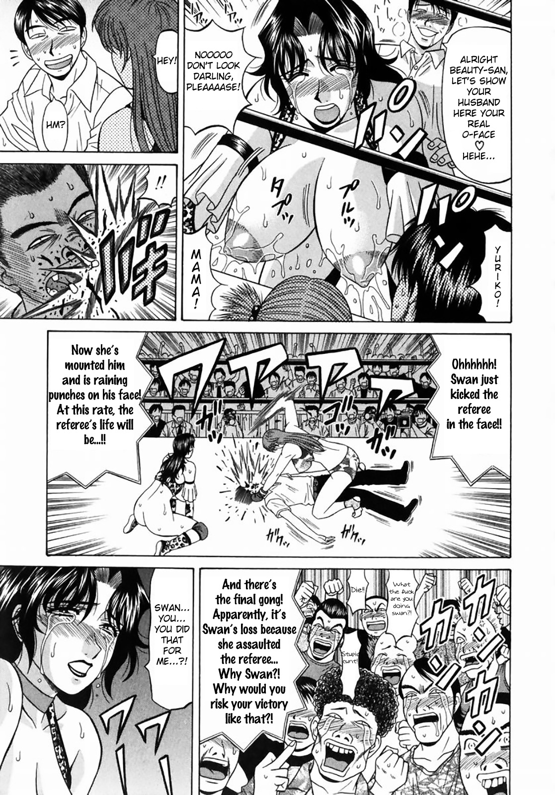 Kochira Momoiro Company Vol. 1 page 172