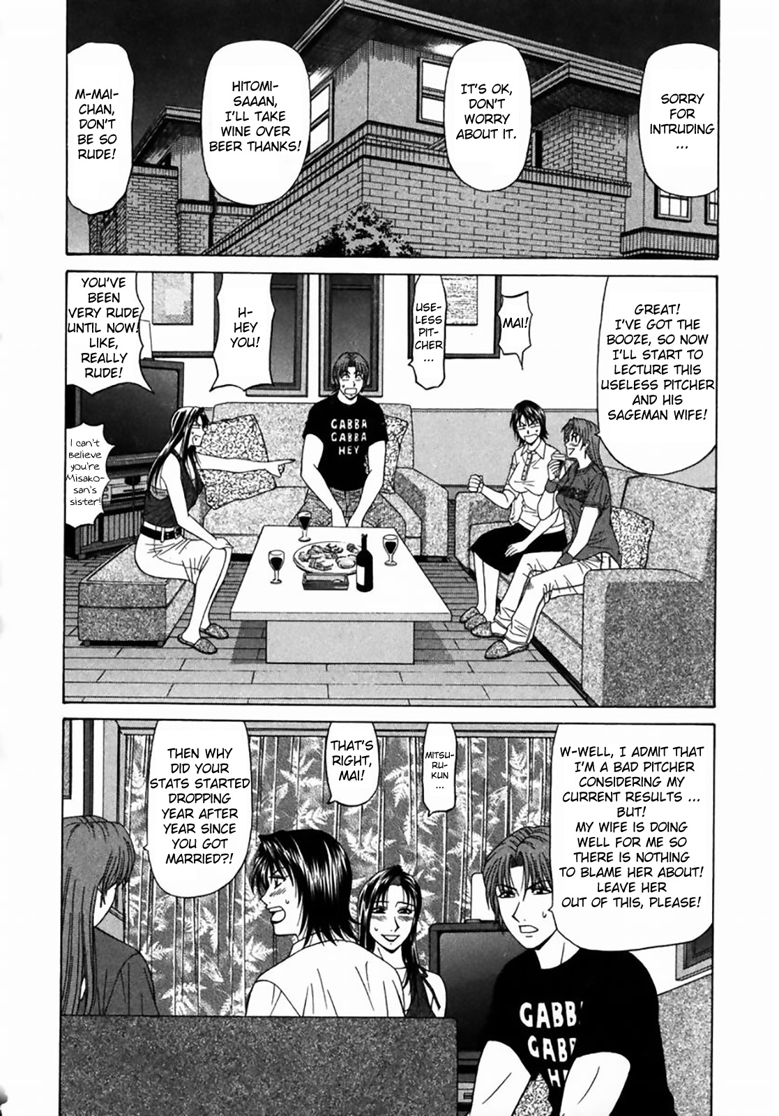 Kochira Momoiro Company Vol. 1 page 180